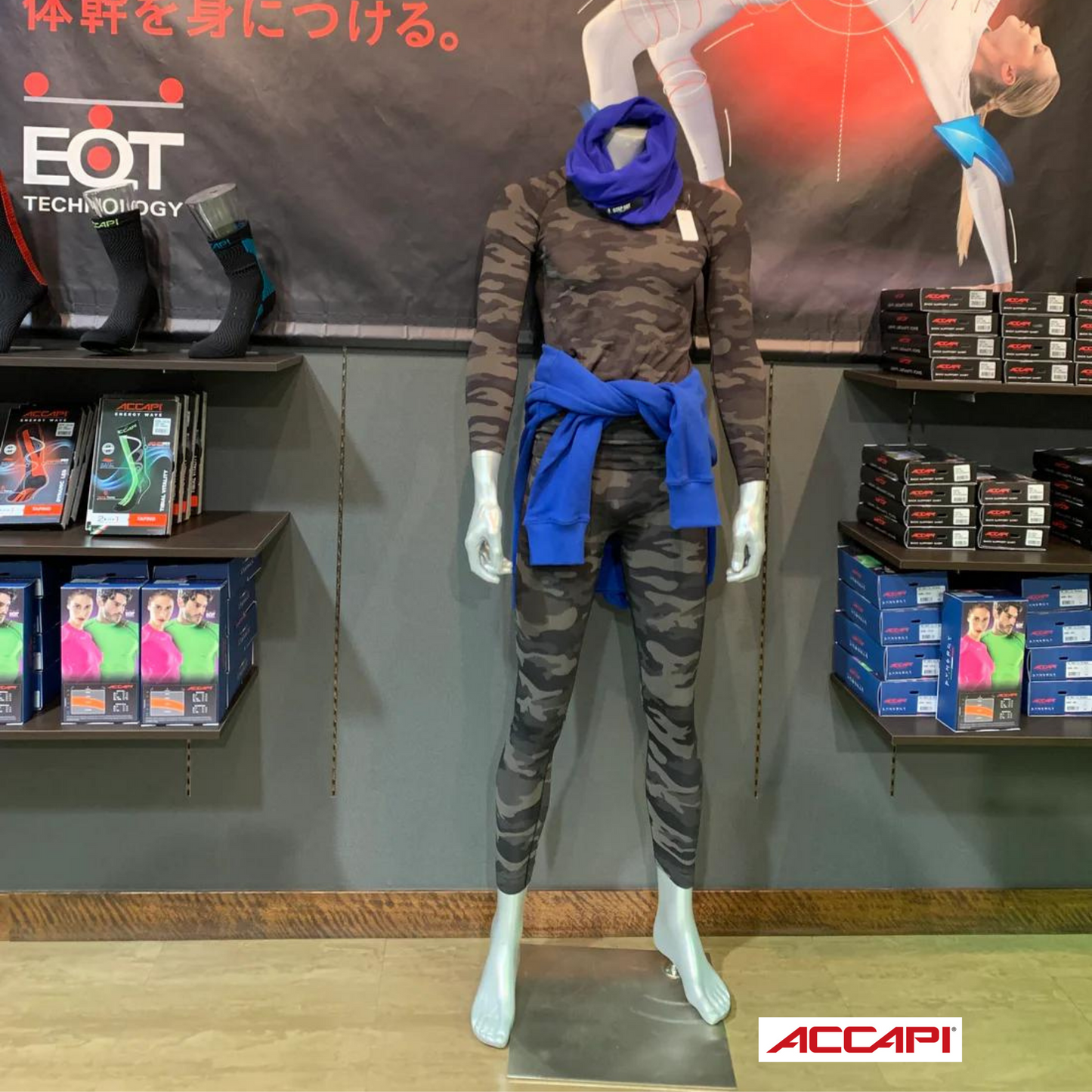 EQT POLARBEAR Pants Men's Camouflage Pattern F375