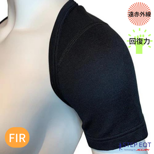 ACCAPI アカピ FIR BODYGUARD SHOULDER PAD(遠赤外線肩サポーター)男女兼用 NN330