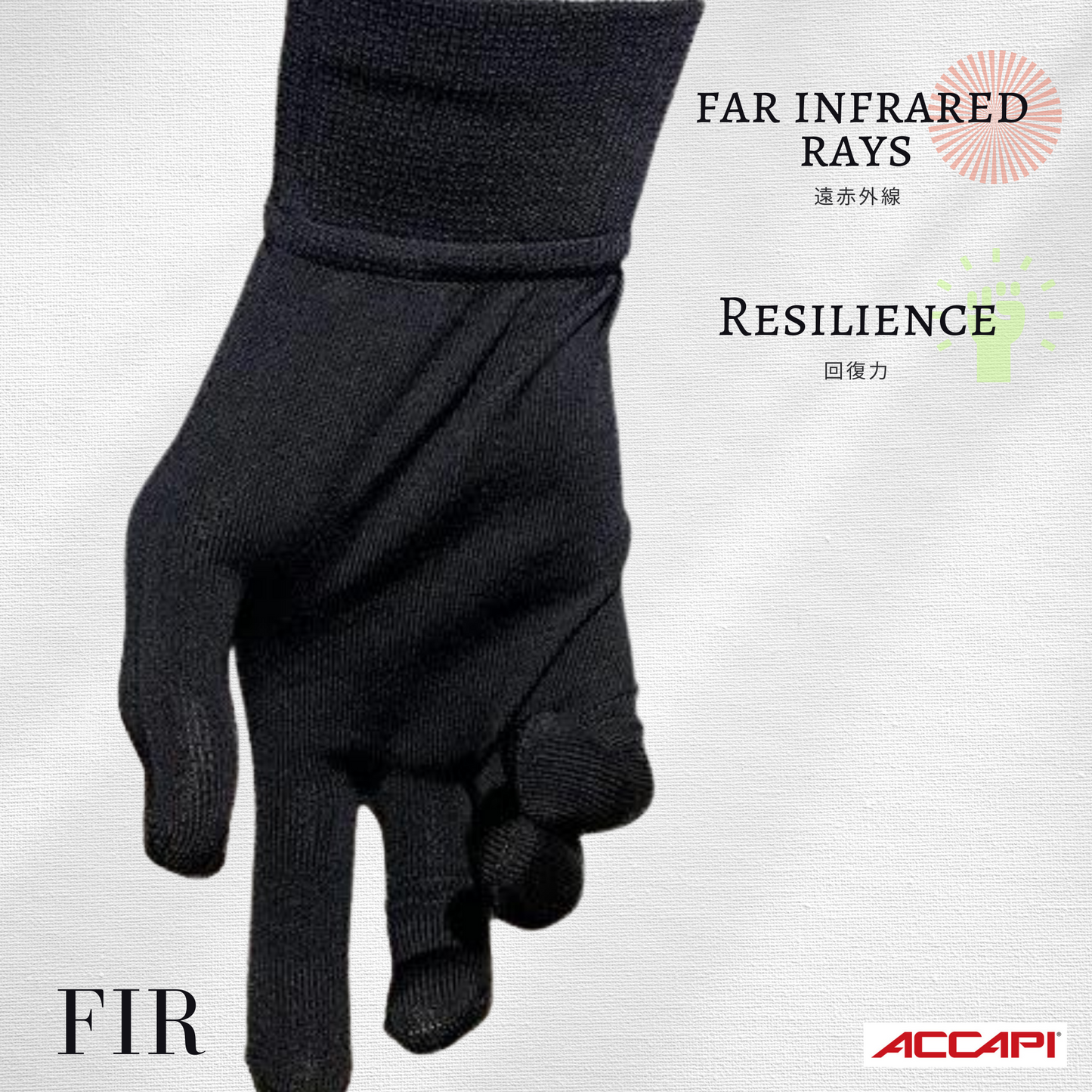 ACCAPI Accapi FIR UNDERGLOVES Far Infrared Gloves Unisex NN335